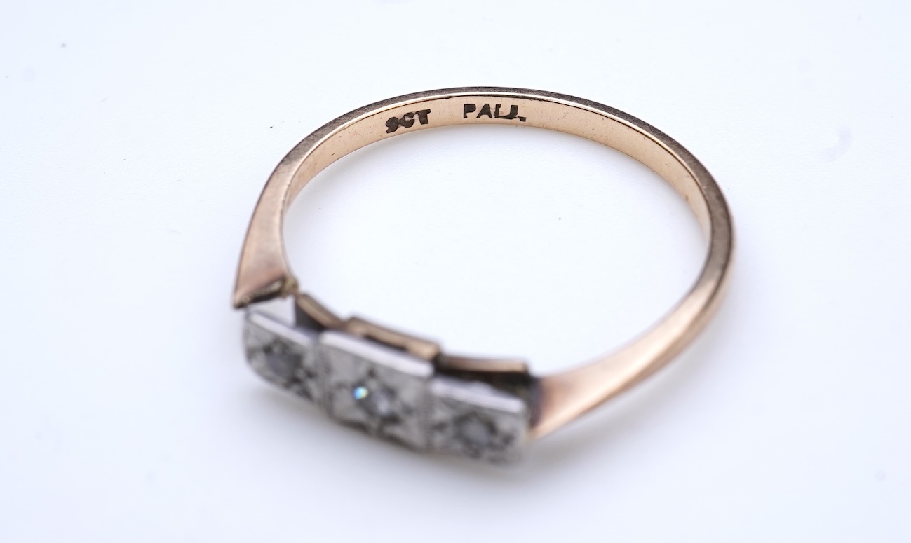 A collection of five rings